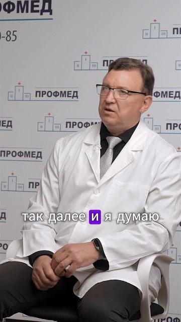 КАК ДЕТИ СТАНОВЯТСЯ ПСИХОПАТАМИ #Психопатия #Психотерапия #выздоровление #психиатрия #здоровье