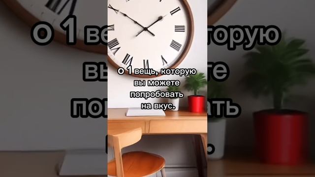 УПРАВЛЕНИЕ СТРЕССОМ.
