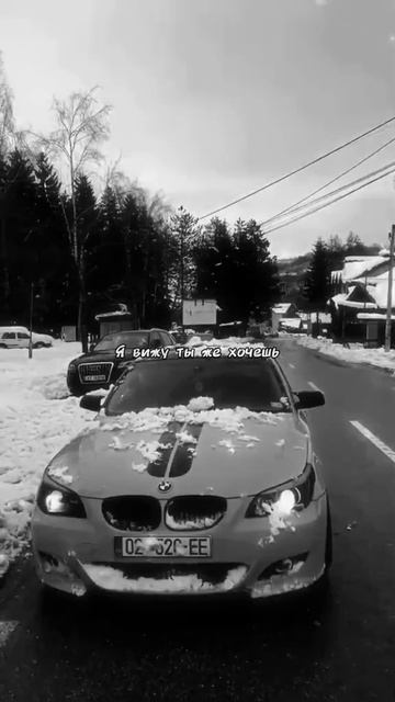 BMW 😍