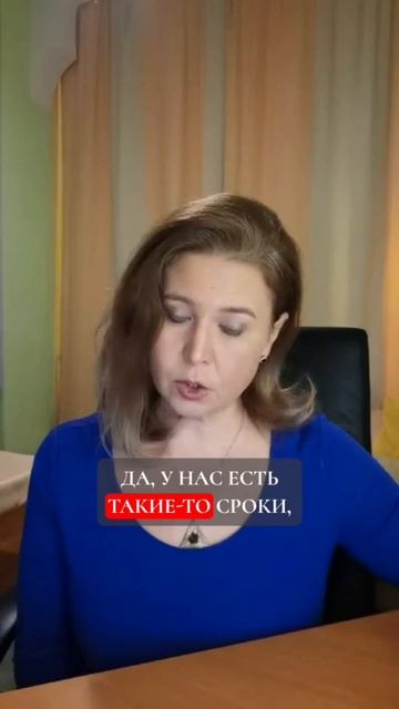 Почему, когда вы говорите "нет" вас больше уважают