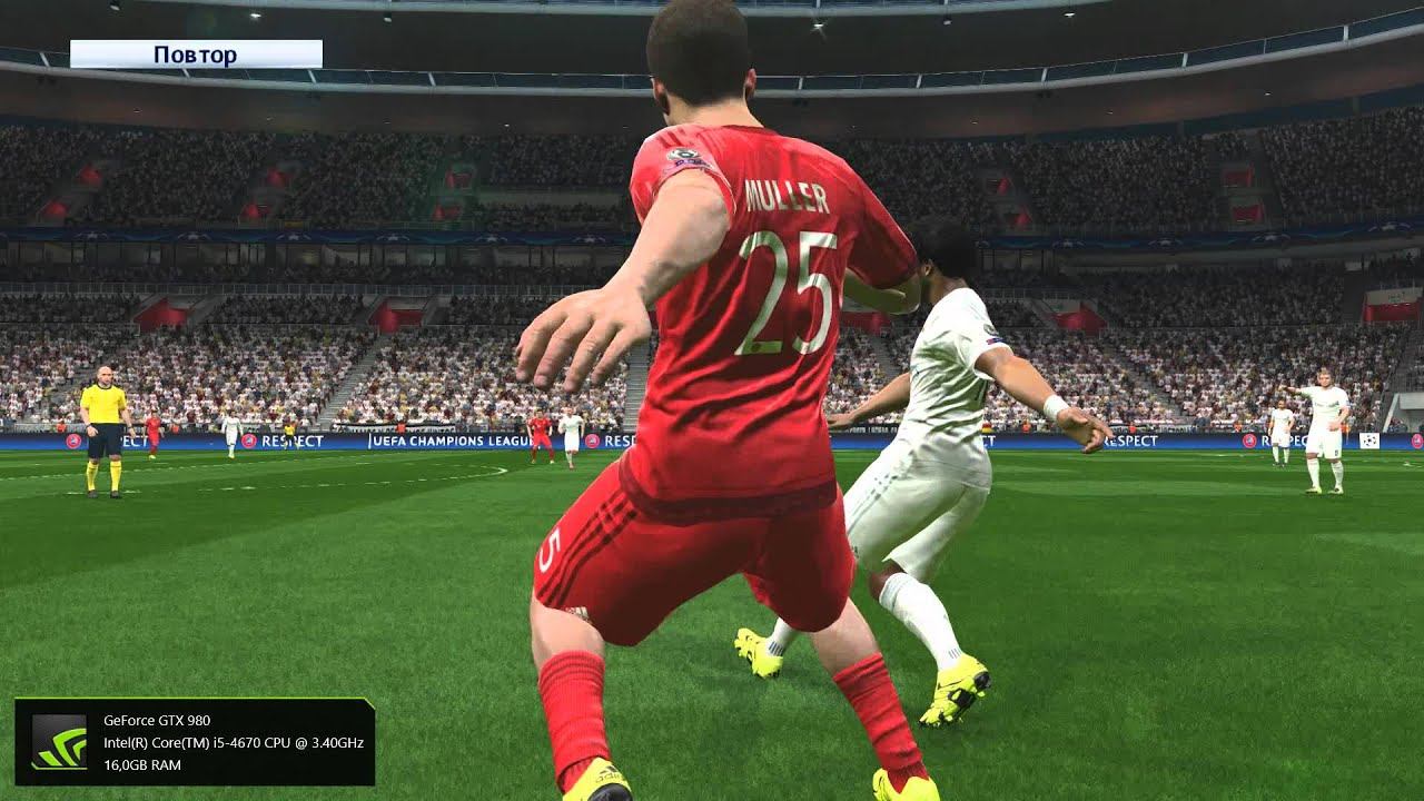 PES 2016. Luca Modric. Fault