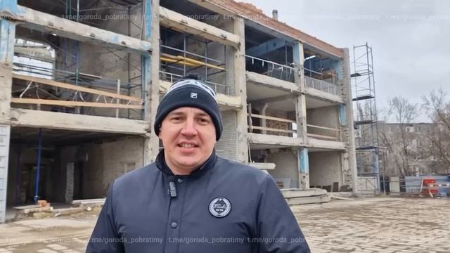 Специалисты Санкт-Петербурга продолжают восстанавливать дворец спорта «Нептун» в Мариуполе