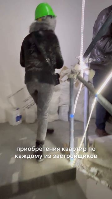 Новостройки Новосибирска