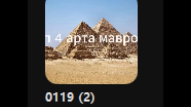 мой трейлер