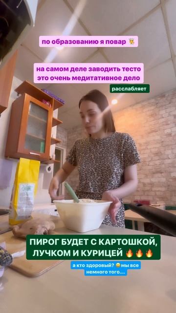 ПОДПИСЫВАЙСЯ. Новые видео каждый день