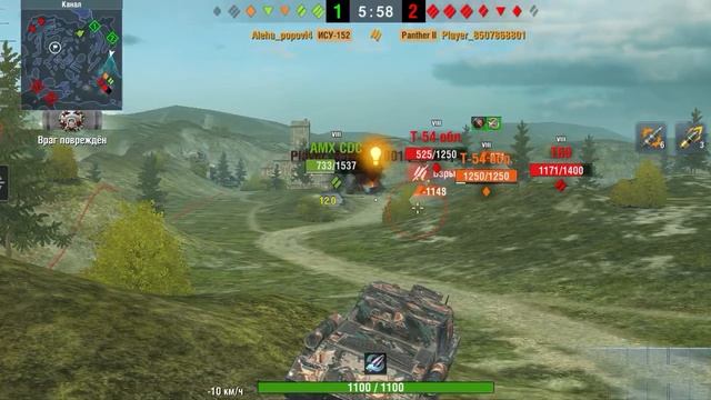 Да что ж это такое?