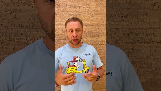 Как работает наше подсознание и возникают травмы