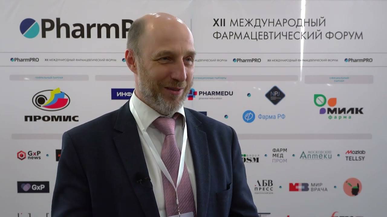 Директор по сбыту DSM Group Александр Козин о форуме PharmPRO-2023