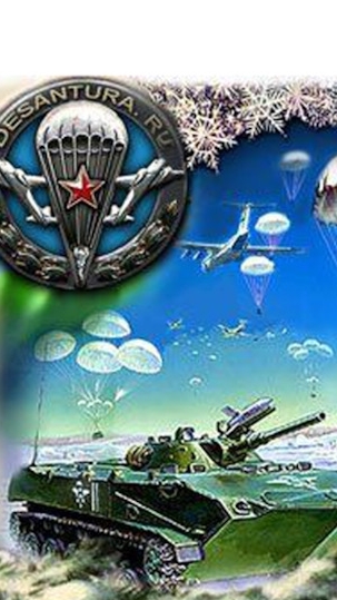 Колокола часовни исполнили наш гимн десантура, "синева"