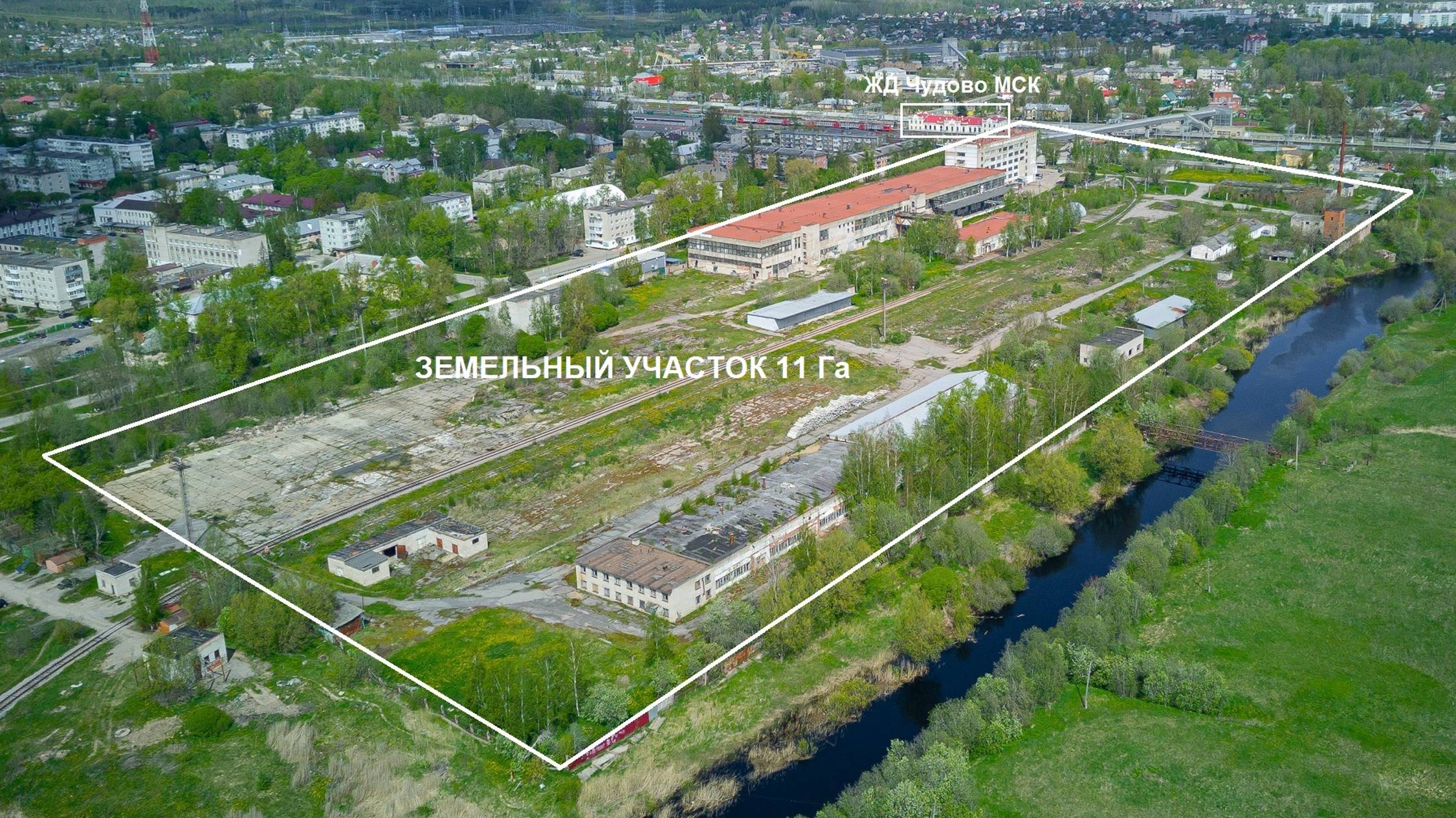 ПРОДАЖА ПРОИЗВОДСТВЕННО СКЛАДСКООГО КОМПЛЕКСА 30 000 М.КВ+ЗУ 11 ГА