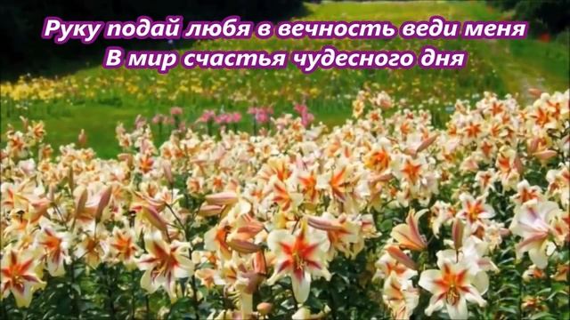 Христос мой как о тебе молчать