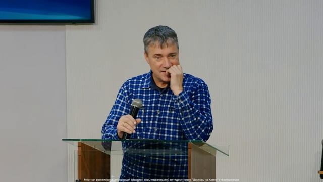 Вечеря Господня _ 15 января 2025 _ Церковь на Камне