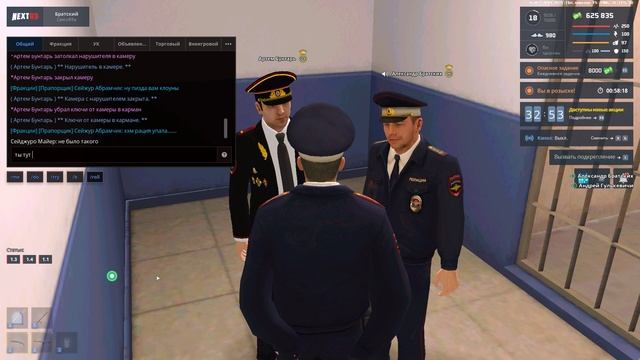 Grand Theft Auto  San Andreas 2025.01.20 - 15.05.51.01