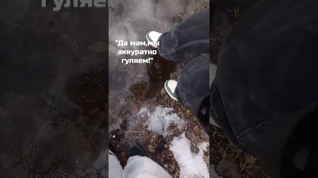 ПХАХАХАХ,Я ТАК УПАЛА...