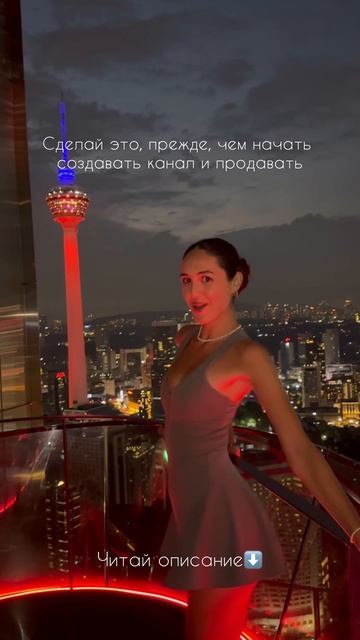 🎁Подписывайся @ilmiragalieeva