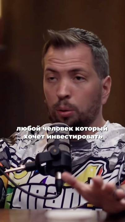 В 2025 инвестируйте в субаренду？ Вот почему👆