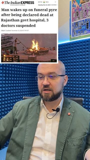 Ошеломляющая не новость из Индии