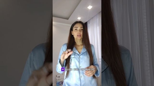 Как сделать правильный выбор? практика