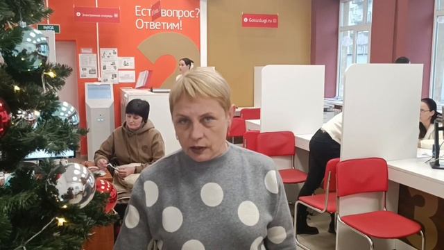 Хабаровский край поблагодарили за открытие МФЦ в Дебальцево