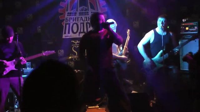 Так Получилось - Диско