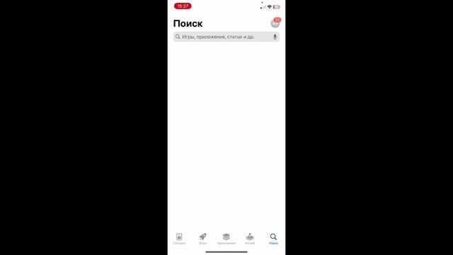 Как Читать Удаленные Сообщения В Whatsapp