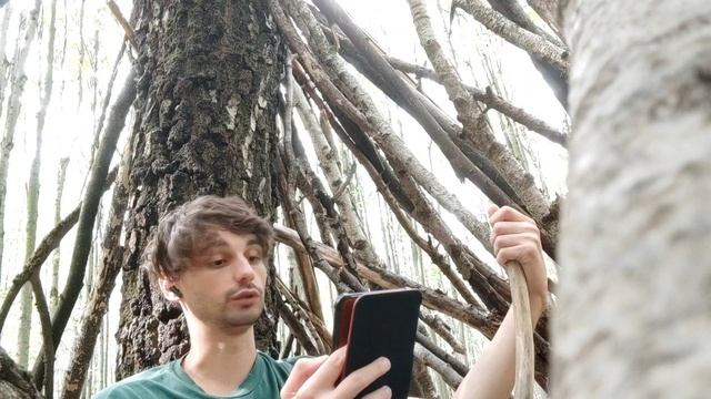 Пузырь Восприятия. Ч. 3