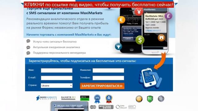 проверенные стратегии форекс
