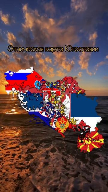 Новое видео