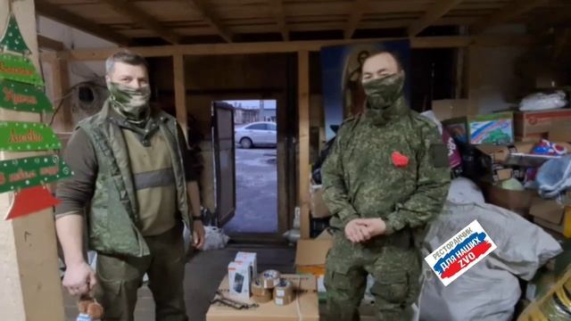 Парни приехали, взяли необходимое❤️ мы все делаем одно большое дело🙏


https://t.me/restorandlyanas