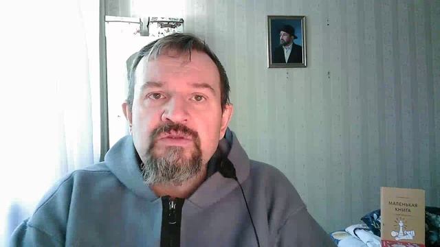 321. Методы статистического анализа для всех