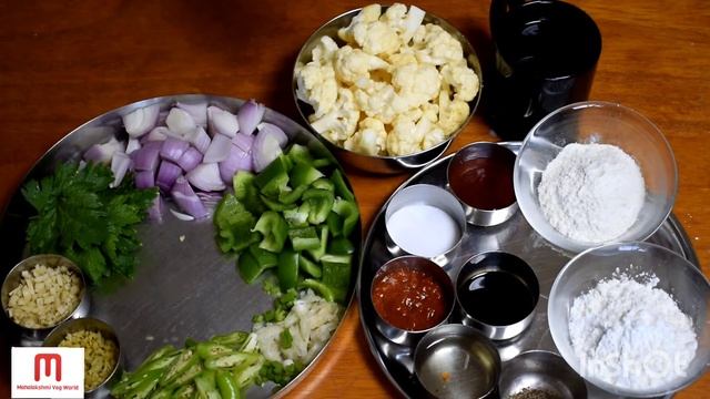 Veg. Fried Rice & Dry Gobi Manchurian