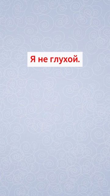 5 английских фраз для расширения лексикона  #английскиефразы #английскийязык #английский