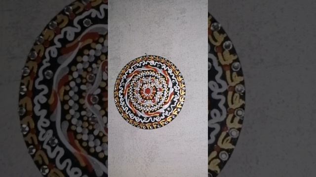 Мандала на богатство