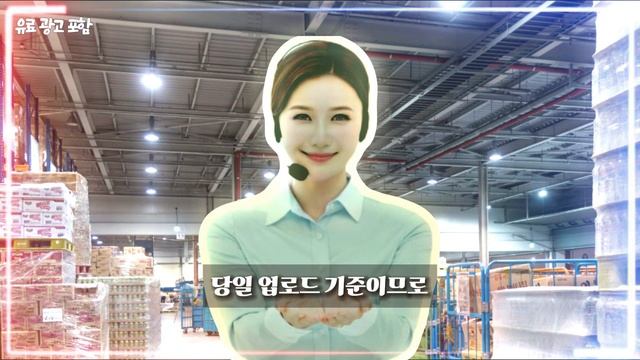 " 삼성 4K CRYSTAL UHD TV 65인치" 2월 할인 혜택! 2024년 삼성,가장 잘 팔리는 인기제품 BEST3 ┃가전제품 ┃삼성전자 ┃SAMSUNG