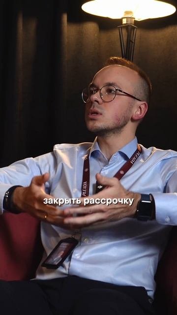 Полный выпуск про рассрочки уже у нас на странице ❤️