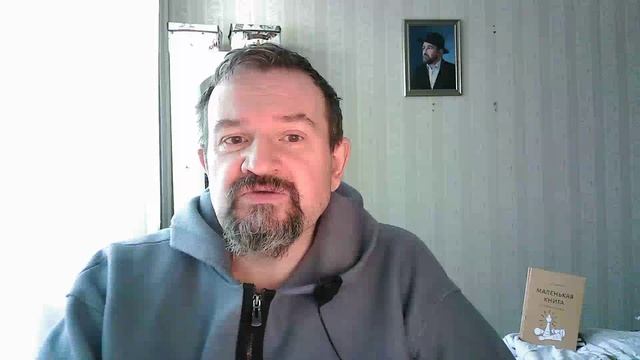 323. Почему мы ошибаемся