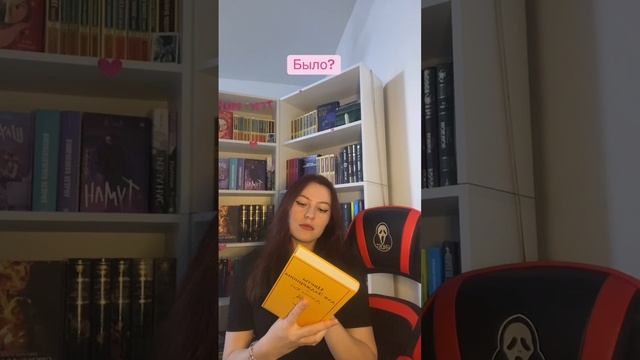 Писательский тг: Морана