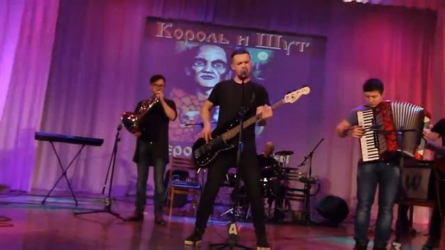 Смелчак и в