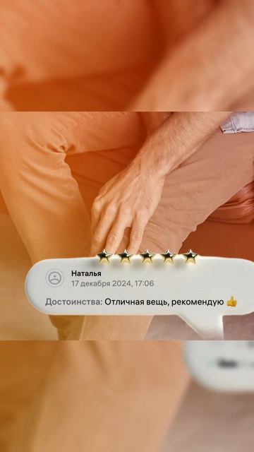 ЗДОРОВЫЕ СУСТАВЫ? КРАСИВЫЕ НОГИ? ЭТО РЕАЛЬНО!