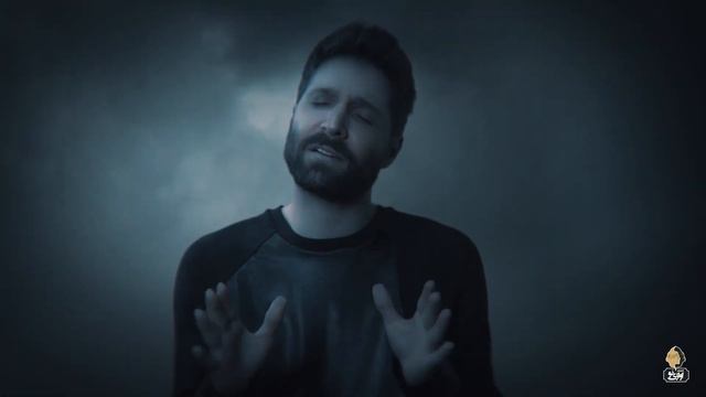 Hamid Hiraad - Sahel ( حمید هیراد - ساحل - تیزر )