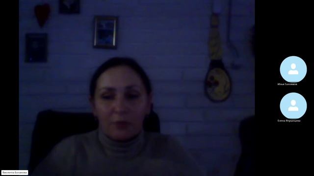 Занятие 33 часть 1