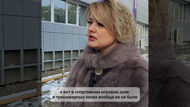 Якутия установила вентиляцию в спорткомплексе Докучаевска