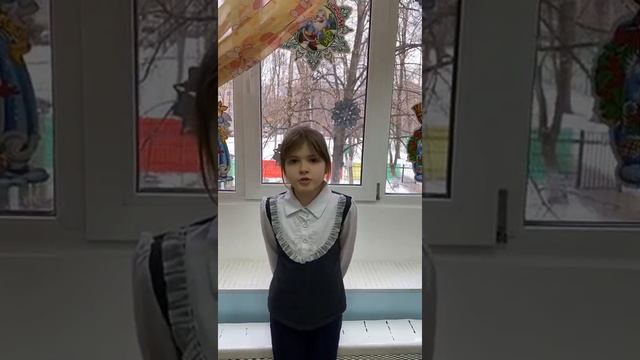Ипполитова Ирина   2П класс