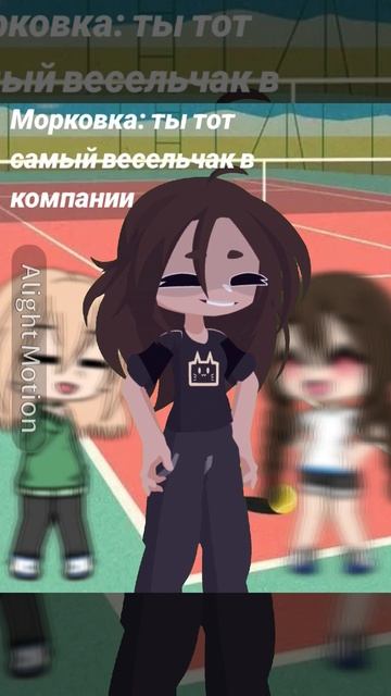 я уже привыкла:D