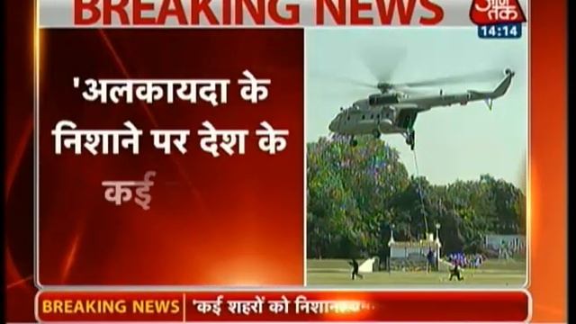 Goa, Bangalore on Al-Qaeda's terror radar