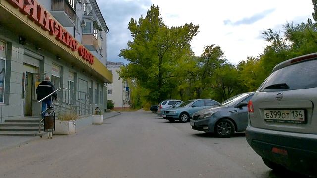 Прогулка от улицы Демьяна Бедного до Титова