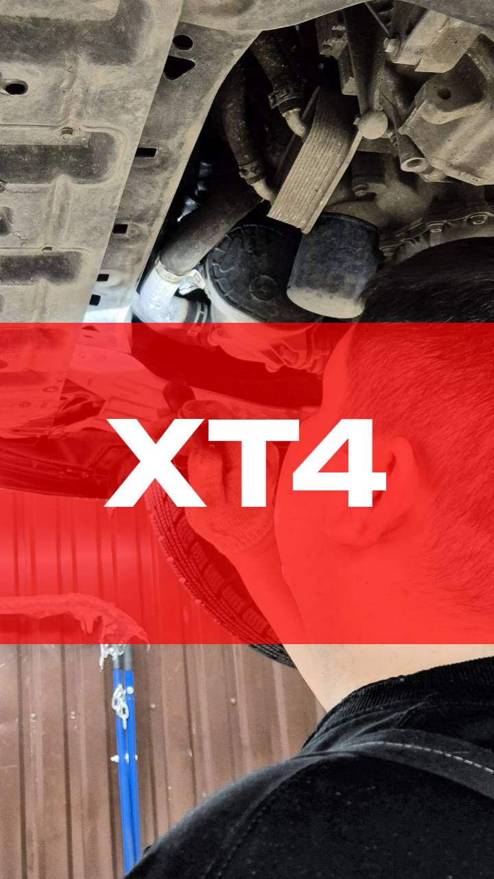 XT4