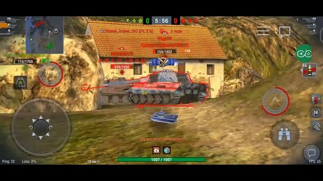 World of tanks Blitz  Чилим в рандоме