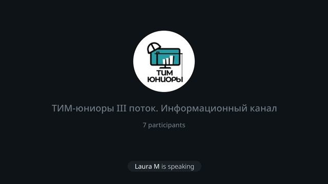 [Курс «ТИМ-юниоры: Углубленный»] Полевые работы методом цифровой фотограмметрии. Часть 2