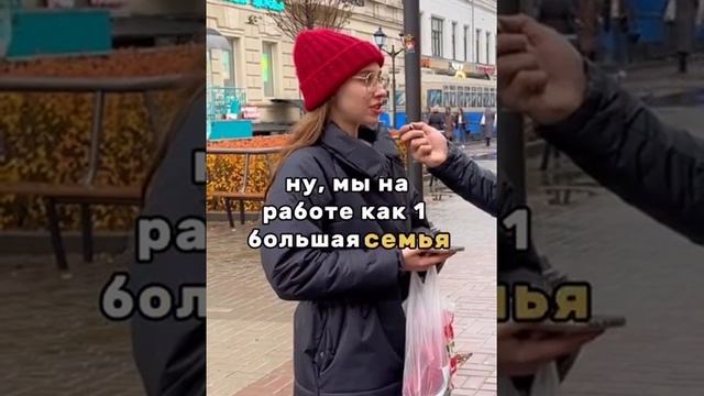 Неблагополучная семья
